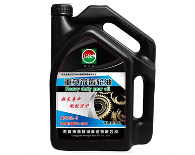 齒輪油GL-5 85W140