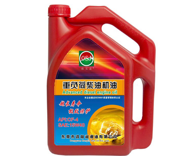柴油機(jī)油CF-415W40