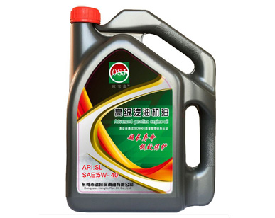 汽油機(jī)油SL5W40
