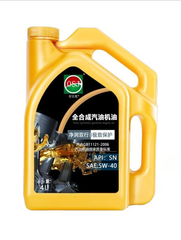 全合成汽機(jī)油SN 5W-40